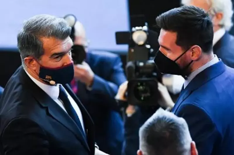 ميسي ولابورتا